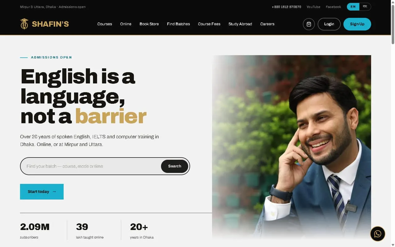 The SHAFIN'S website, built by us